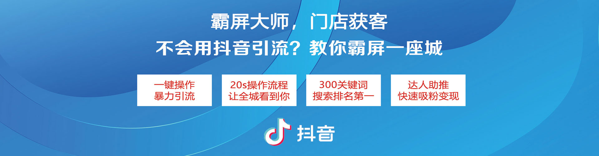 新会sem运营